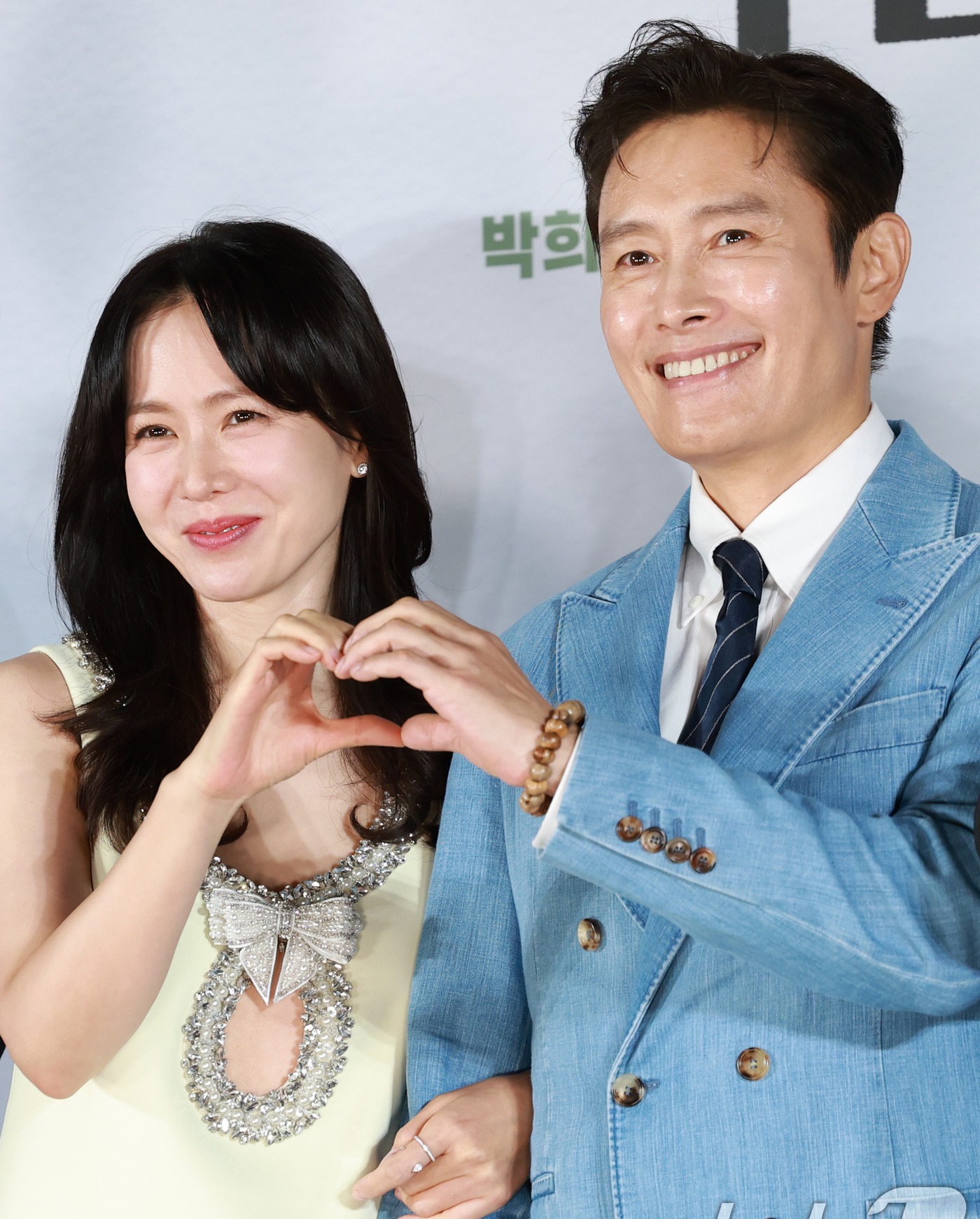 Son Ye Jin có thái độ chảnh chọe với diễn viên nhí?- Ảnh 5.