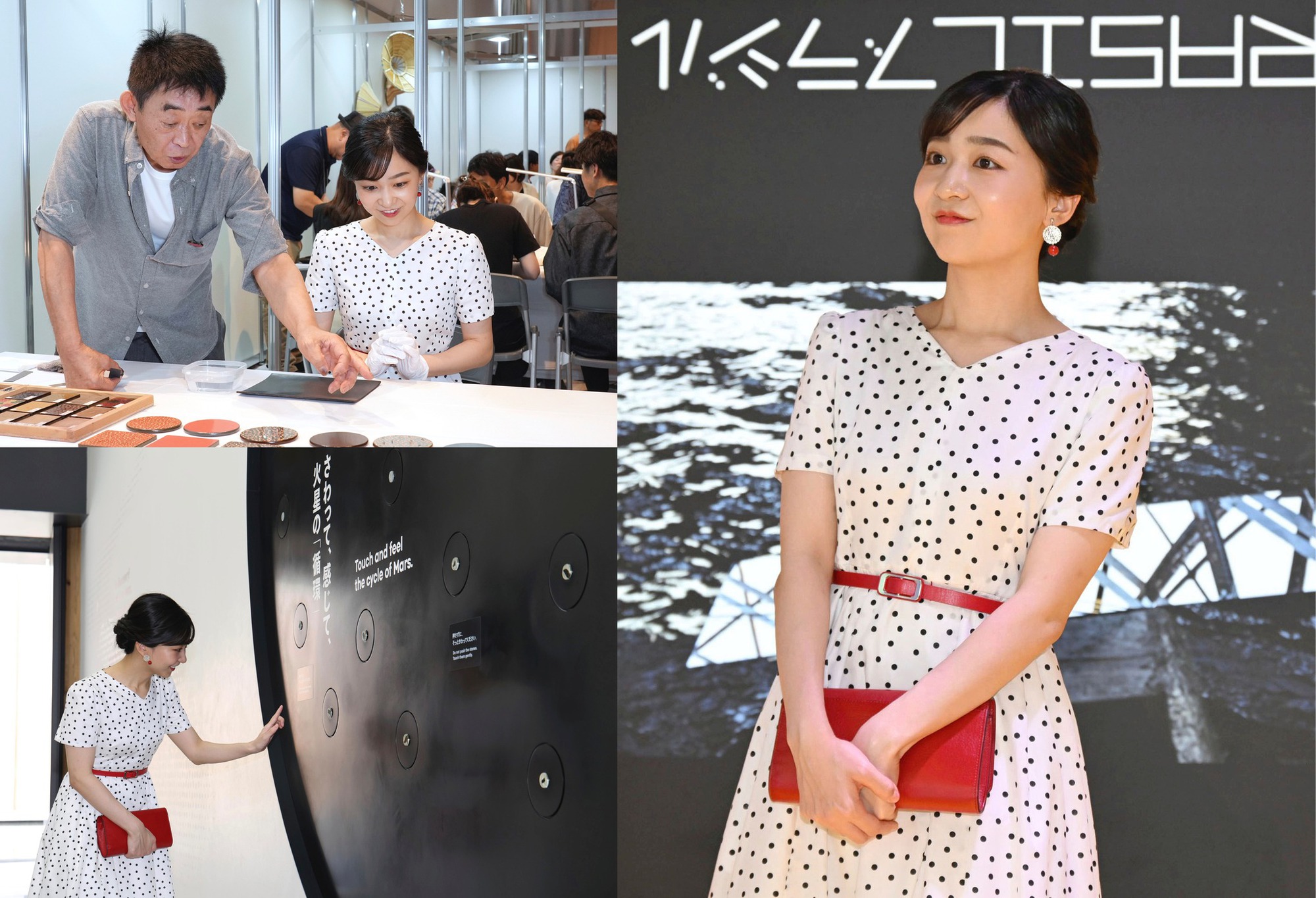 Công chúa xinh đẹp nhất Nhật Bản lại gây sốt vì vài bức hình- Ảnh 3.