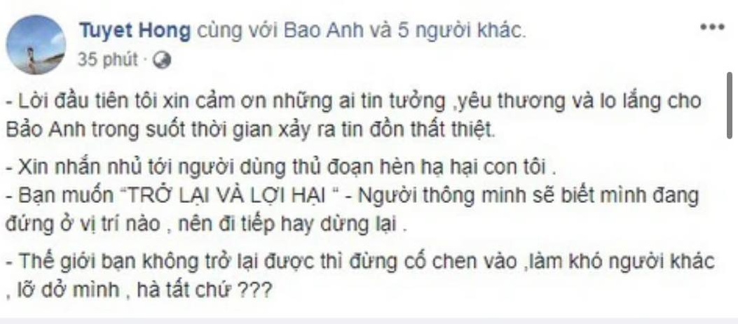 Toàn cảnh drama Bảo Anh - Phạm Quỳnh Anh dậy sóng 7 năm trước: Nghi đánh ghen giữa bữa tiệc đến tin nhắn gây sốc- Ảnh 4.