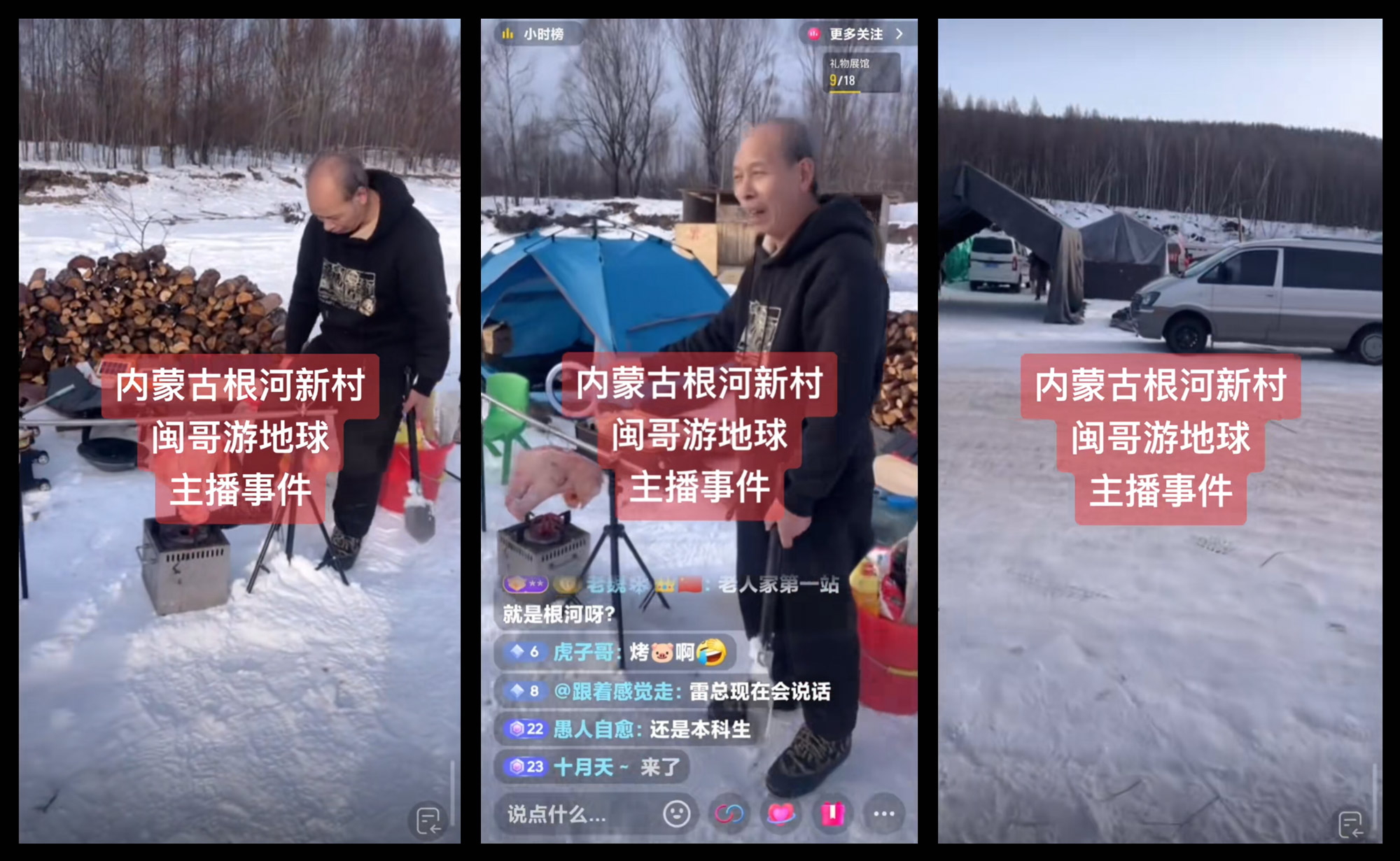 Thực tế lạnh lùng: Thảm kịch phơi bày mối nguy hiểm của livestream cực đoan- Ảnh 3.