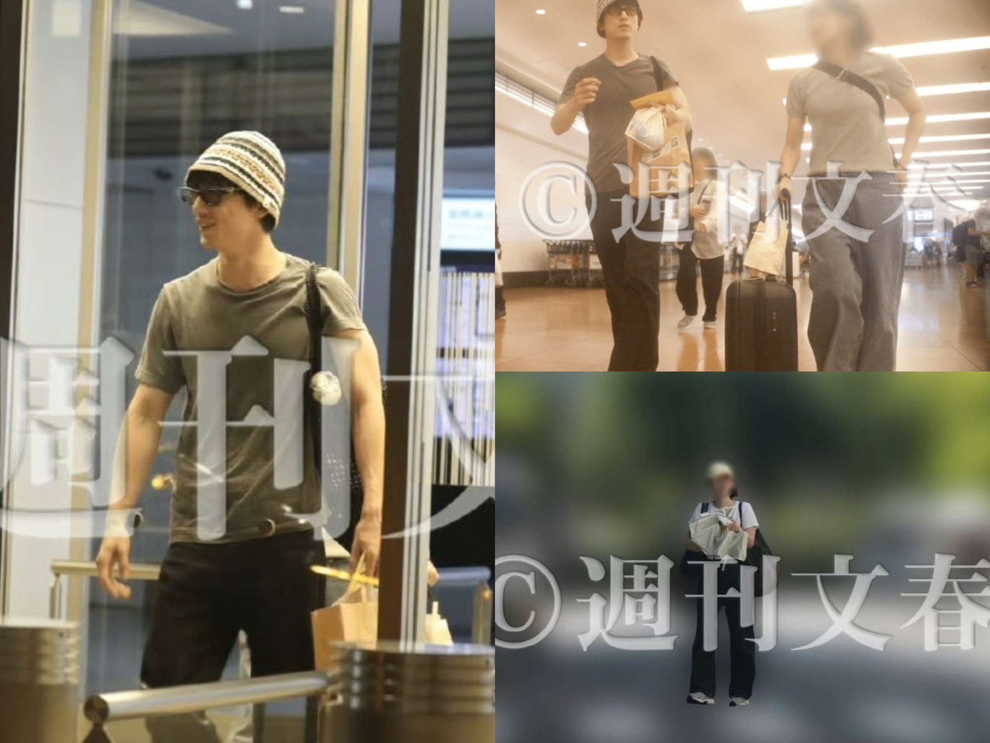 Chấn động Chấn động