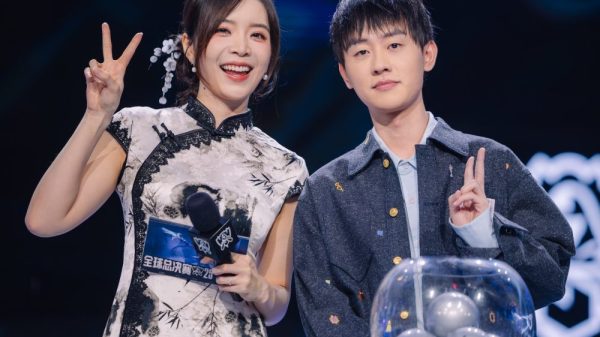 CKTG 2025: Kết Quả Bốc Thăm Chia Bảng Và Lịch Thi Đấu Mở Màn Vòng Thụy Sĩ 54854524090 d70c39203b k pthejpg