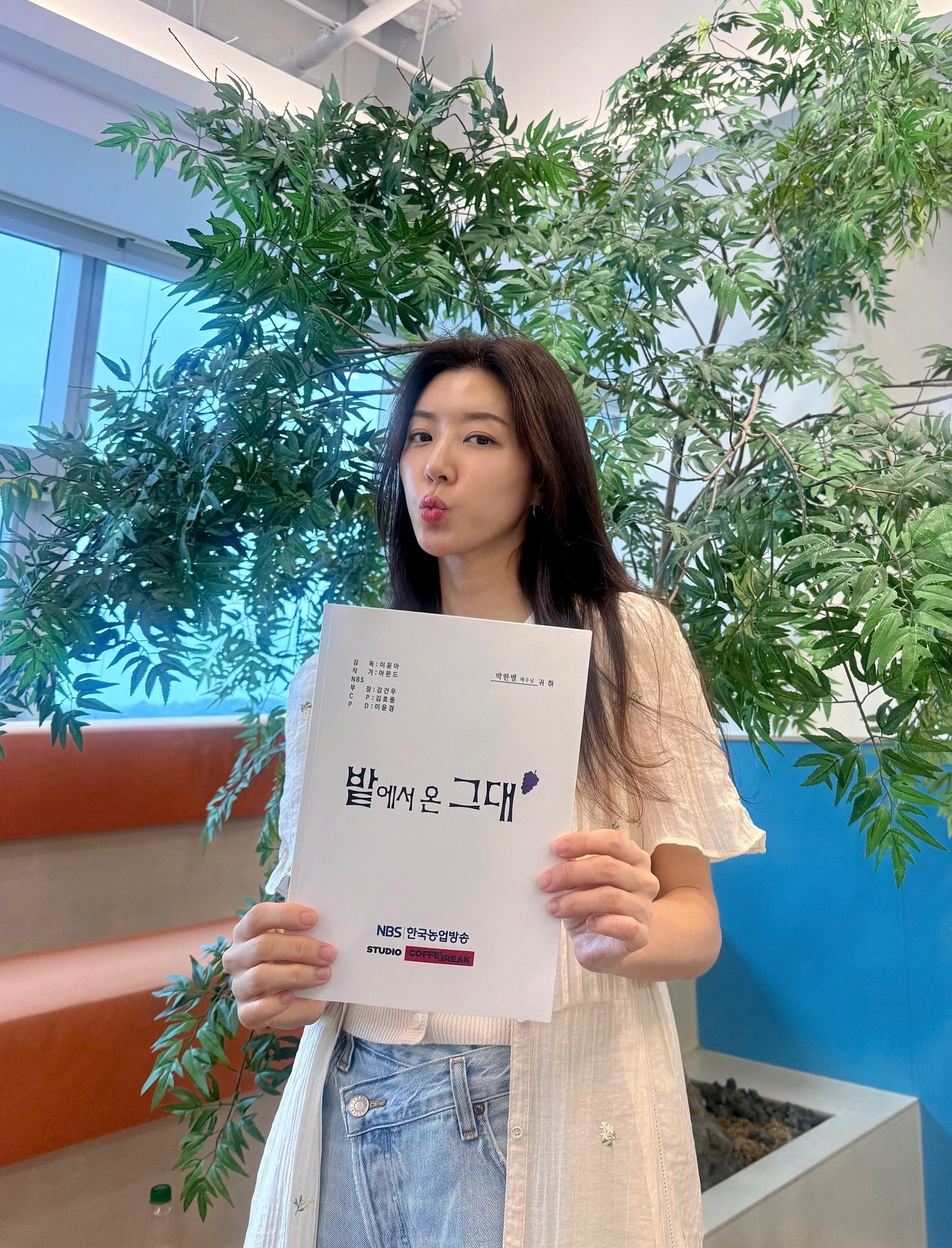 548871117185236777150040404887228291964522038n-1764389355634-1764389356242286850576 "Nữ diễn viên phim giờ vàng" sau khi chồng đại gia bị bắt: Bán toàn bộ bất động sản, chật vật kiếm từng đồng 548871117185236777150040404887228291964522038n 1764389355634 1764389356242286850576