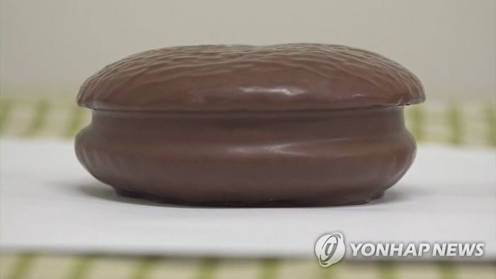 Ăn một chiếc Choco Pie và bánh trứng trong tủ lạnh công ty, nhân viên bị kiện ra toà, phạt gần 1 triệu đồng- Ảnh 1.