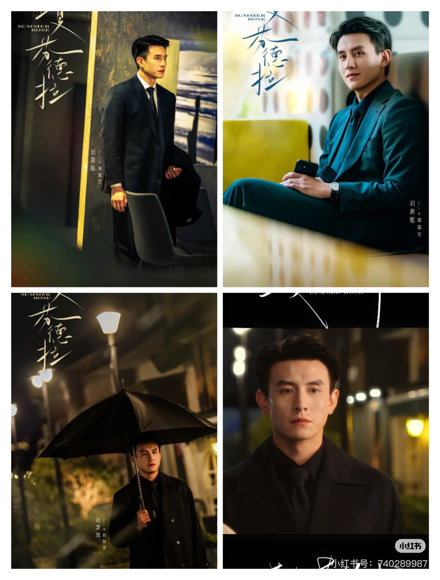 Tìm được phim Trung Quốc siêu hay sướng hơn trúng số độc đắc: Cặp chính đẹp ác liệt, 3 tỷ người xem chỉ sợ hết- Ảnh 4.