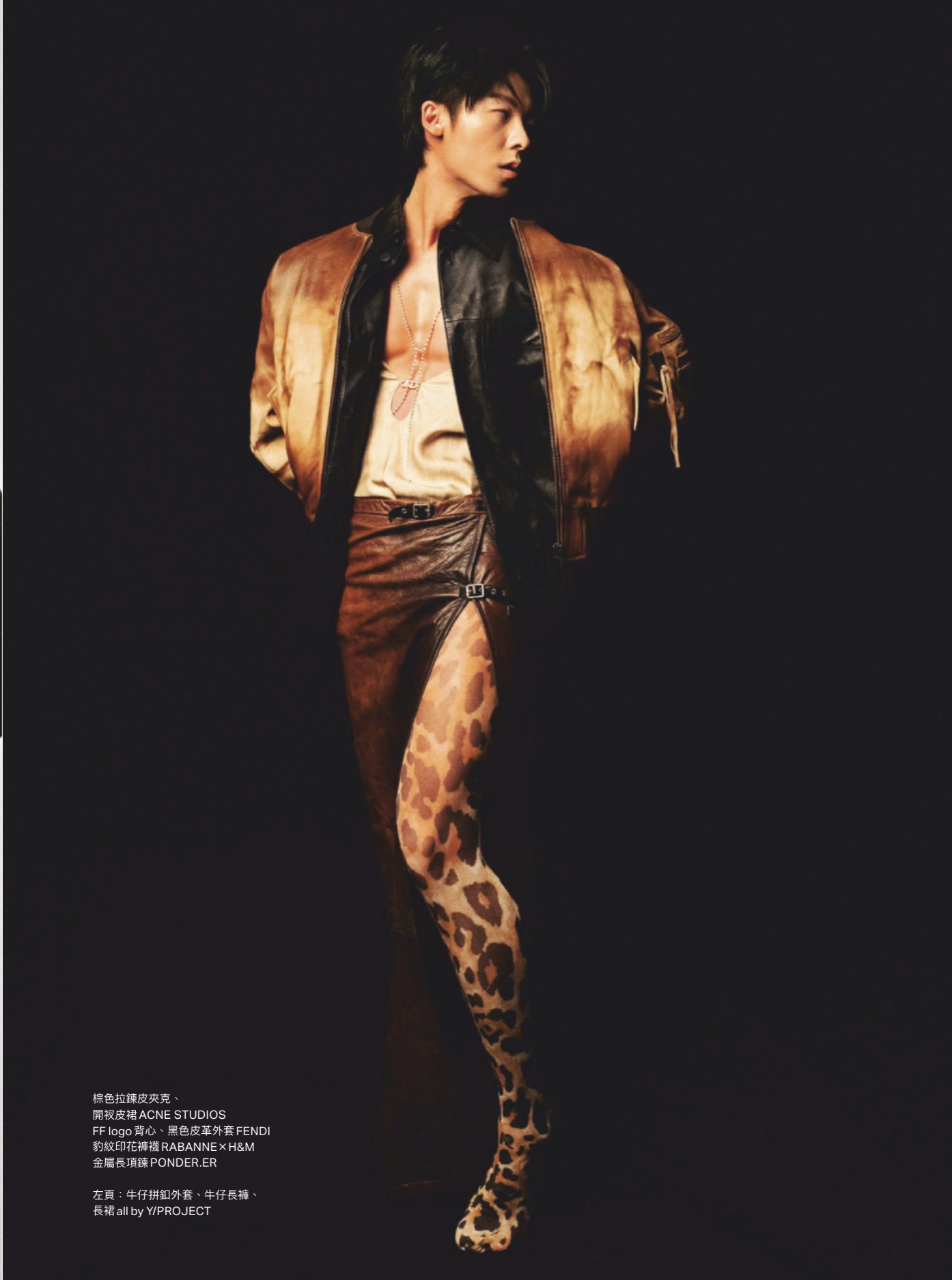 Bộ hình gây sốc chưa từng có của Hứa Quang Hán- Ảnh 6. Bộ hình gây sốc chưa từng có của Hứa Quang Hán- Ảnh 6.