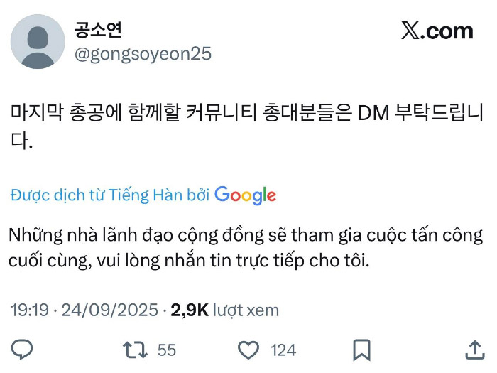 Gumayusi gặp “hạn lớn” cuối năm khi Antifan liên kết, chuẩn bị tổng tiến công 553488994 122152111898743977 680