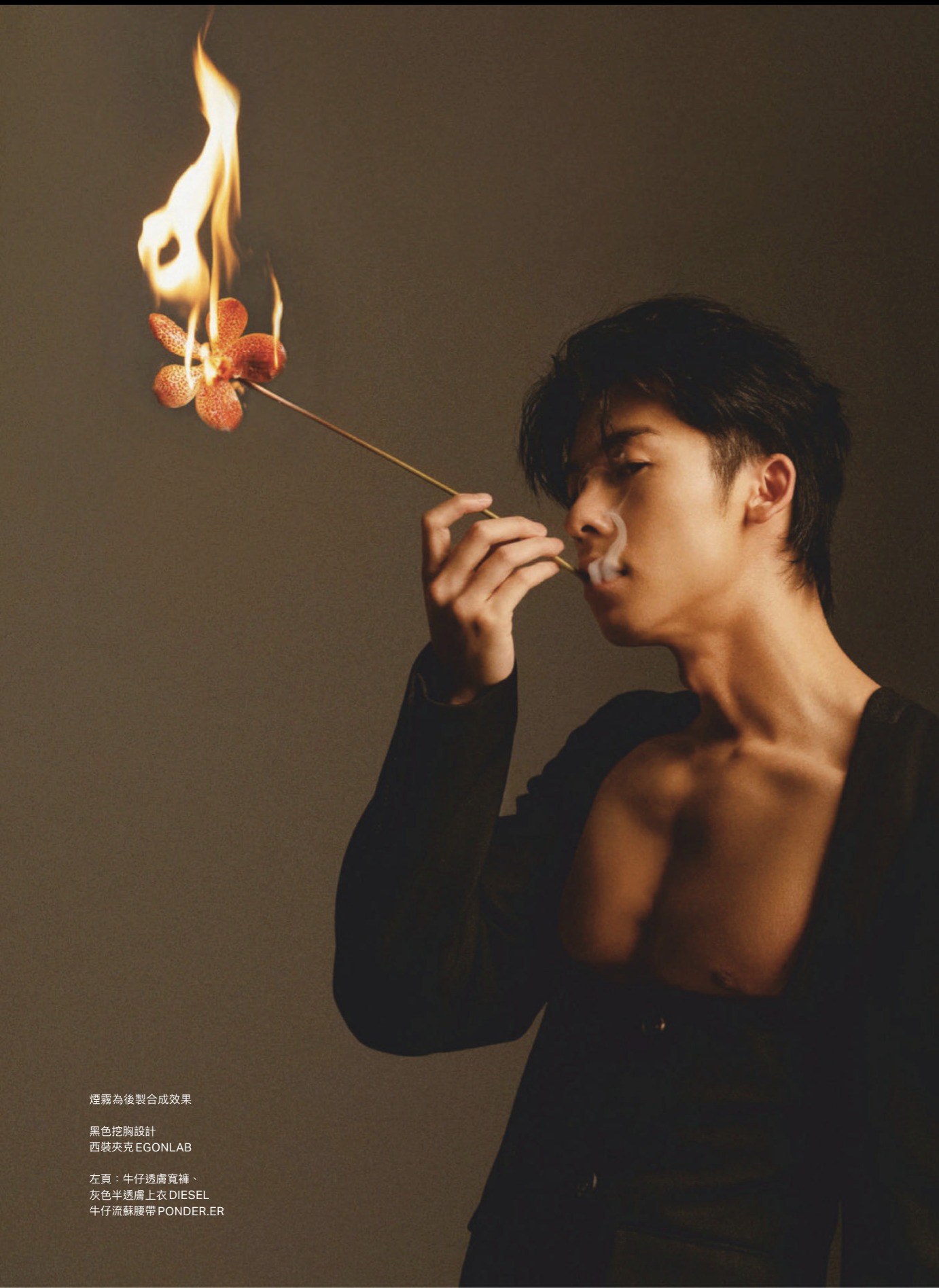 Bộ hình gây sốc chưa từng có của Hứa Quang Hán- Ảnh 17. Bộ hình gây sốc chưa từng có của Hứa Quang Hán- Ảnh 17.