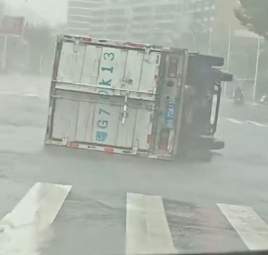 Những hình ảnh cận cảnh bão Matmo càn quét Trung Quốc- Ảnh 4.