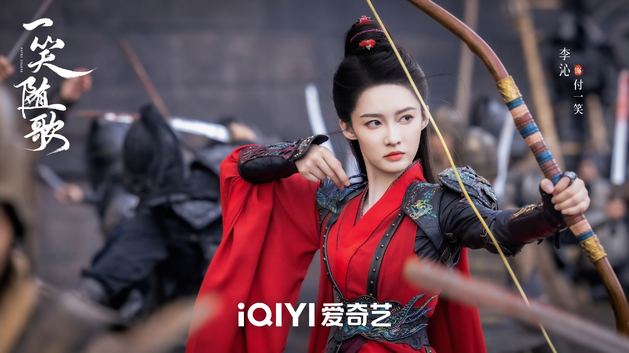 Trung Quốc hiện tại lấy đâu ra phim ngôn tình ngược tâm hơn thế này: Cặp chính vừa đẹp vừa điên, chemistry bùng cháy nhất 2025- Ảnh 7. Trung Quốc hiện tại lấy đâu ra phim ngôn tình ngược tâm hơn thế này: Cặp chính vừa đẹp vừa điên, chemistry bùng cháy nhất 2025- Ảnh 7.