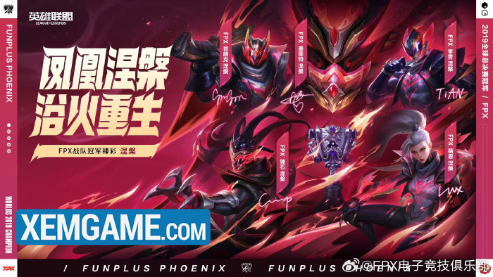 LMHT: Lộ diện Đa Sắc “độc quyền” skin CKTG cho các đội tuyển Trung Quốc 558145273 829625709407395 1234117558270509602 n