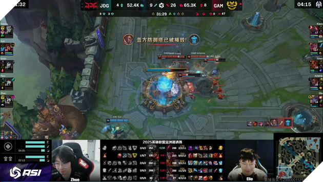 ASI 2025: GAM Tạo Địa Chấn Trước JD Gaming, Levi Bùng Nổ Khi Gặp Lại Người Quen 3