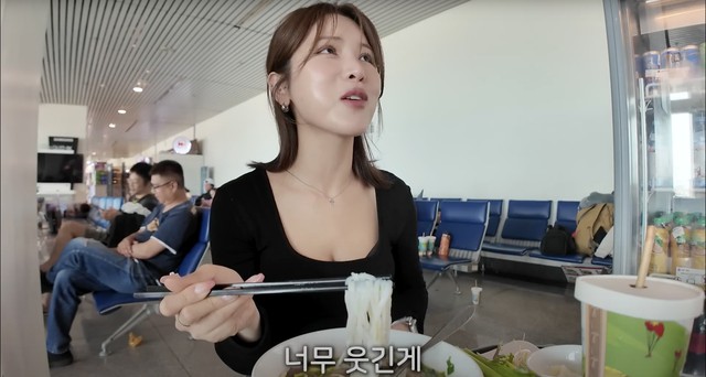 Nữ ca sĩ Hàn Quốc - bạn gái cũ Wanbi Tuấn Anh giờ ra sao?- Ảnh 7. Nữ ca sĩ Hàn Quốc - bạn gái cũ Wanbi Tuấn Anh giờ ra sao?- Ảnh 7.