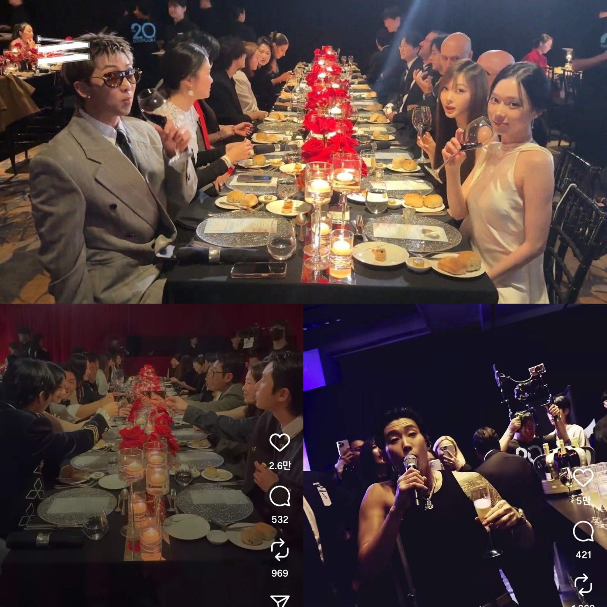 80 ngôi sao 80 ngôi sao