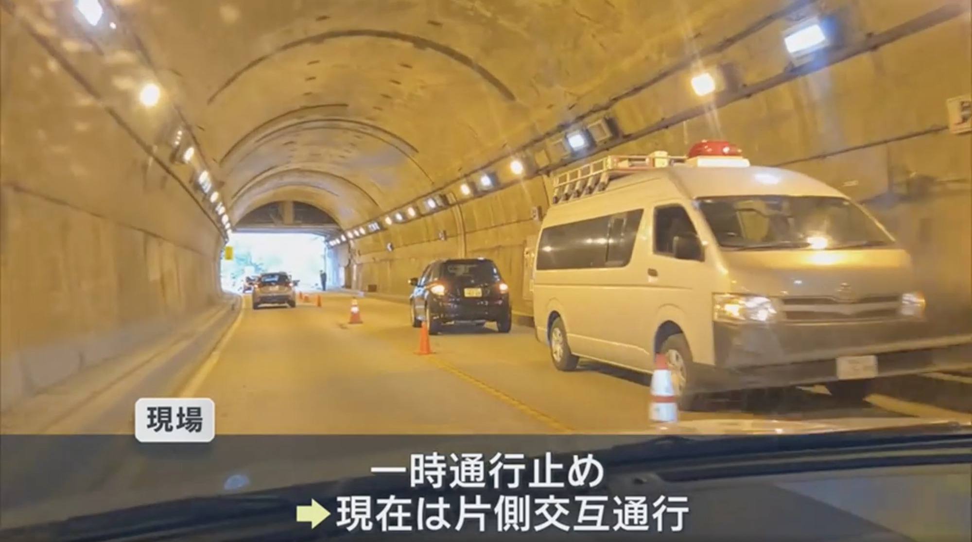 Hiện trường kinh hoàng vụ tai nạn khiến 6 lao động Việt thương vong tại Nhật- Ảnh 3.