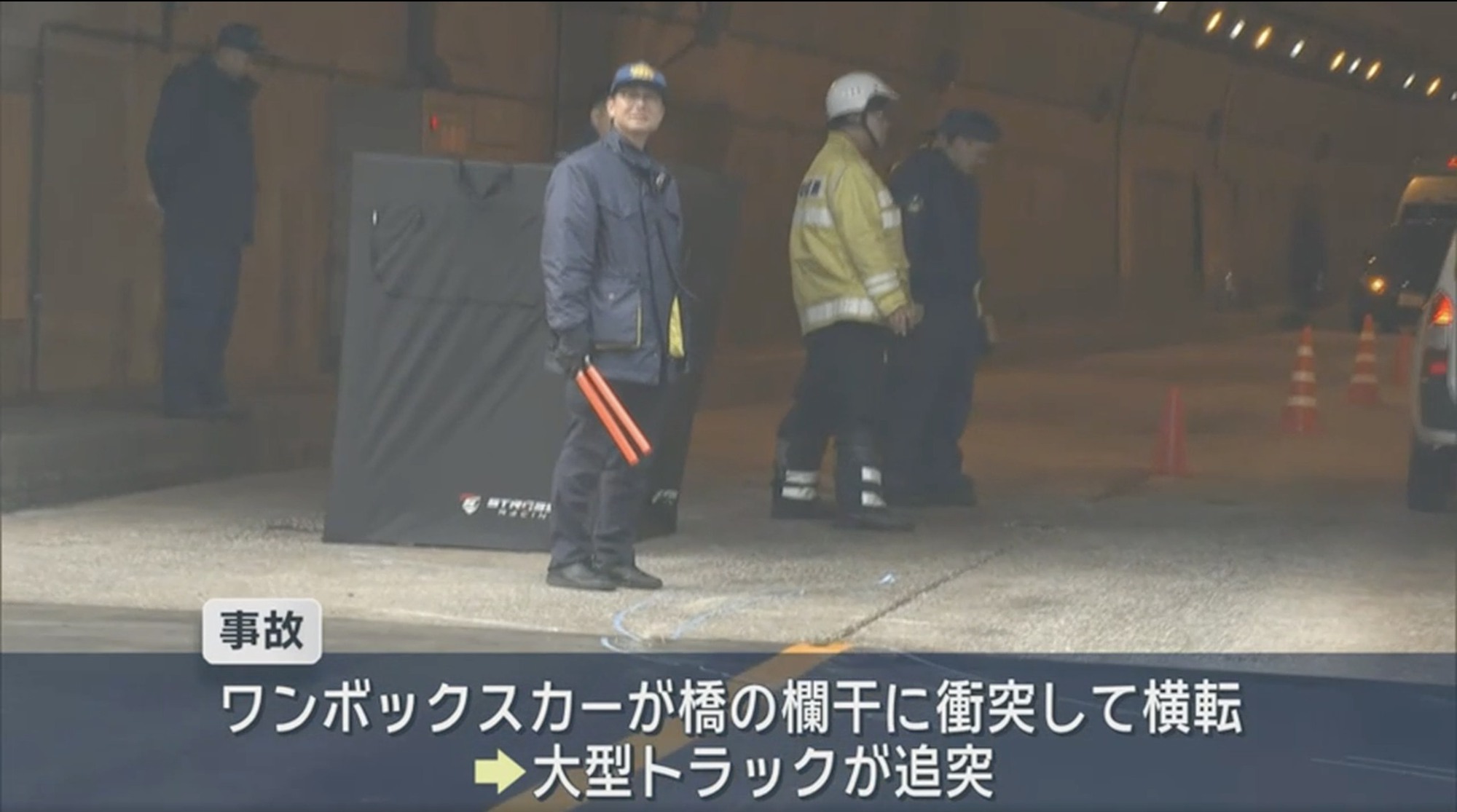 Hiện trường kinh hoàng vụ tai nạn khiến 6 lao động Việt thương vong tại Nhật- Ảnh 4.