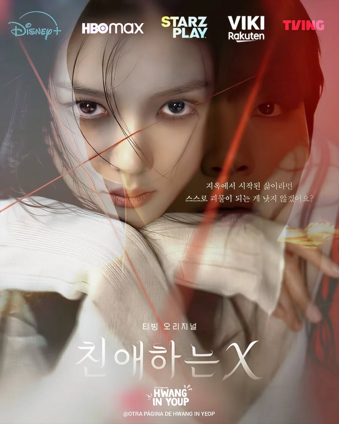 10 phim Hàn hay nhất 2025: Khi Cuộc Đời Cho Bạn Quả Quýt xếp thứ 4, hạng 1 là thảm họa bị chê không xứng đáng- Ảnh 2. 10 phim Hàn hay nhất 2025: Khi Cuộc Đời Cho Bạn Quả Quýt xếp thứ 4, hạng 1 là thảm họa bị chê không xứng đáng- Ảnh 2.