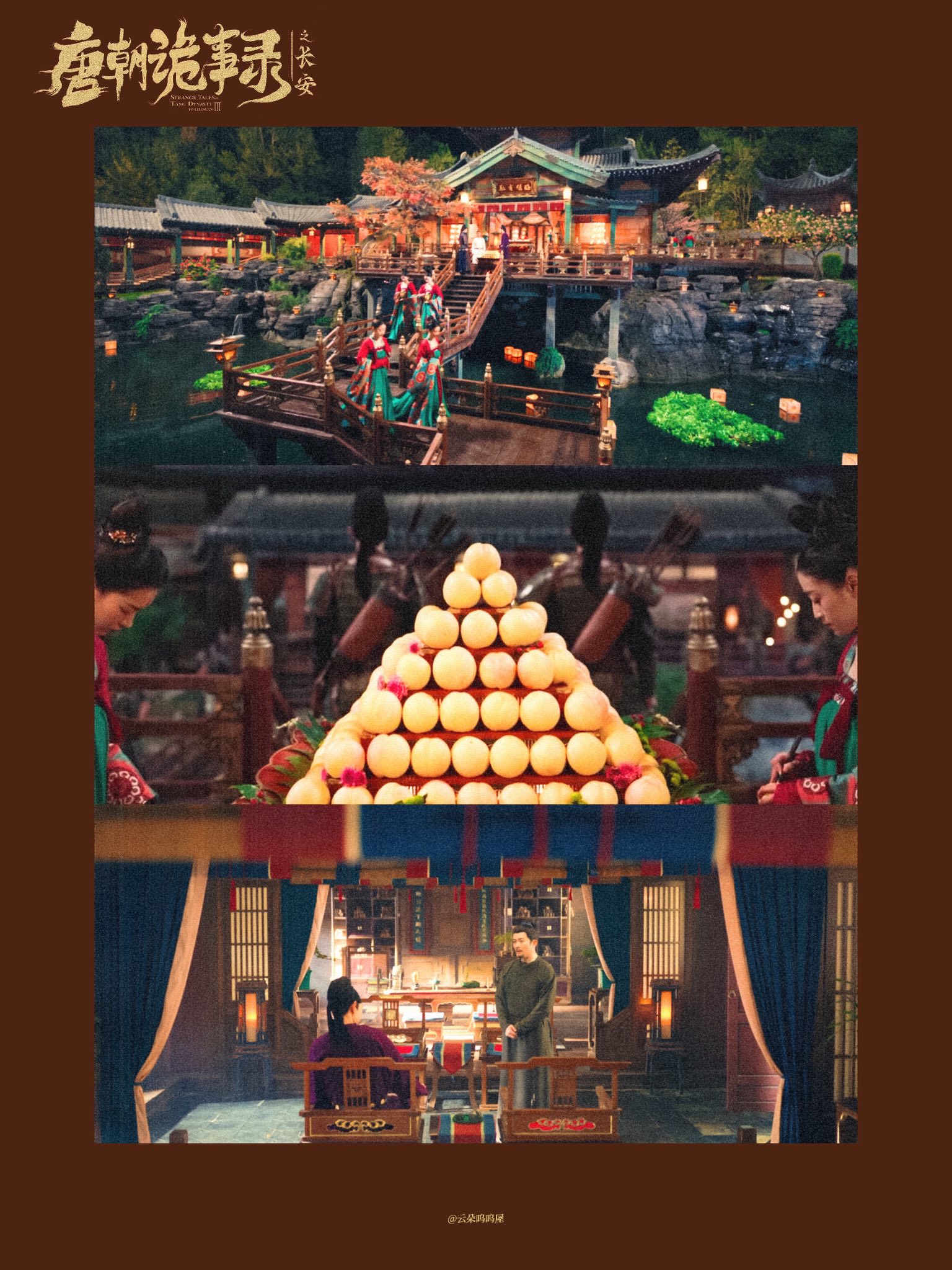 Phim cổ trang vừa chiếu đã lập kỷ lục cao nhất Trung Quốc: Nam chính diễn xuất phong thần, nghệ thuật đến từng khung hình- Ảnh 6.