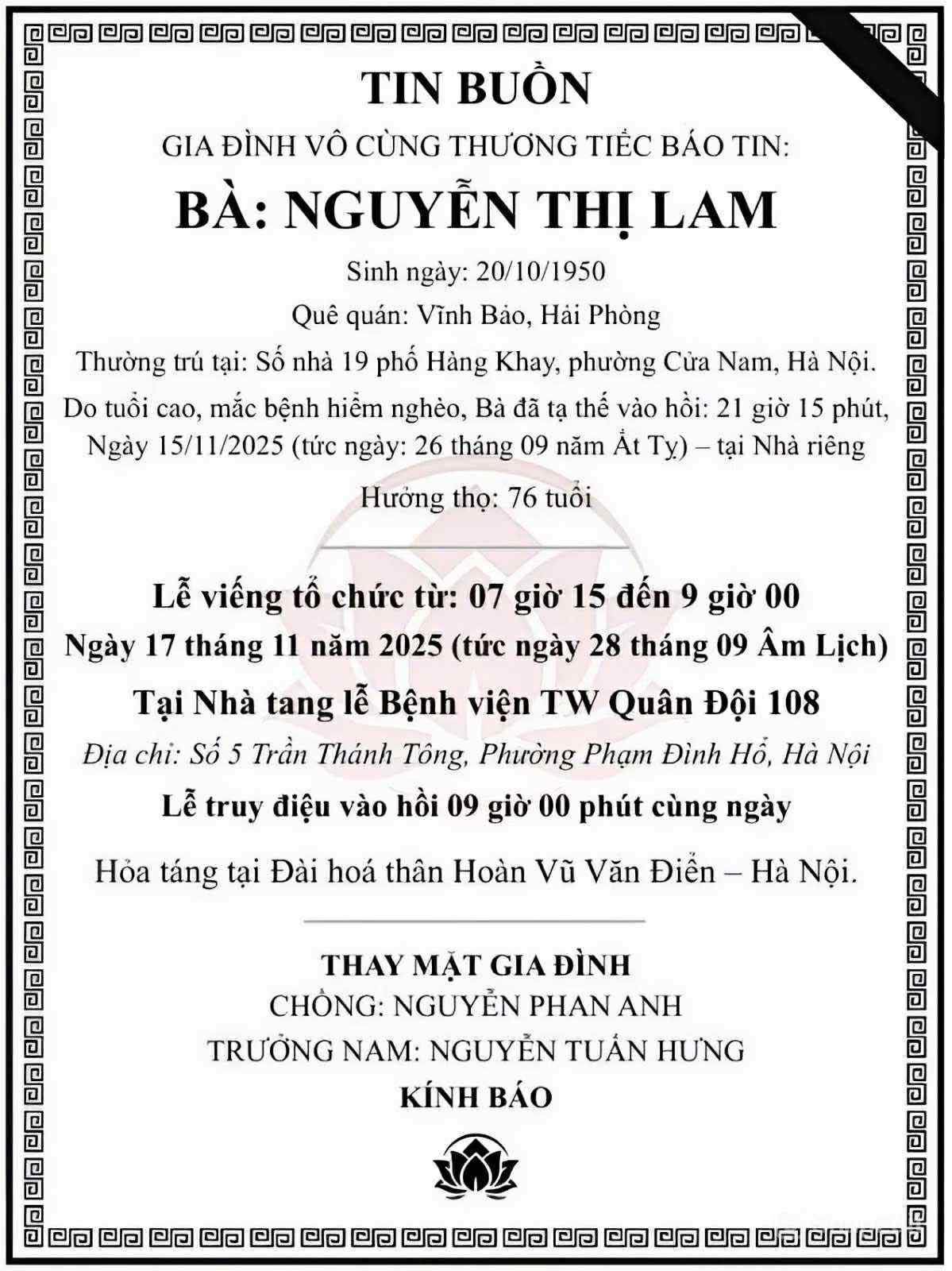 Thông tin tang lễ mẹ ca sĩ Tuấn Hưng- Ảnh 2.