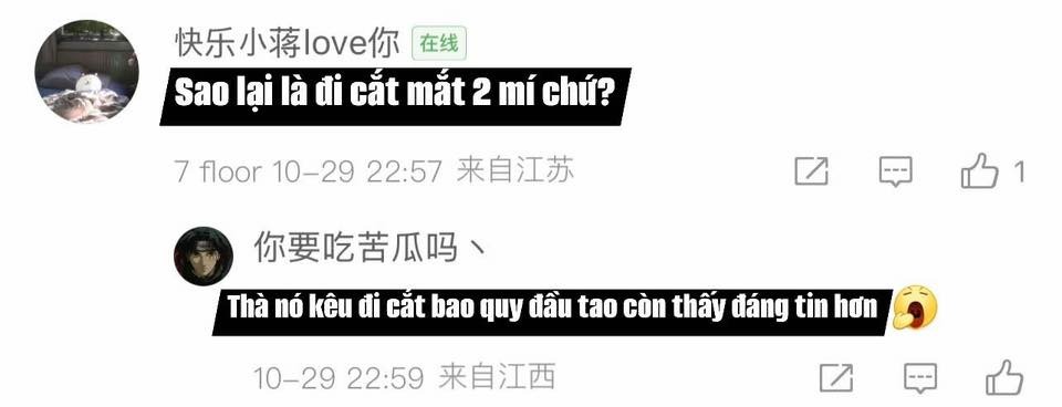 Fan TQ đồng loạt xin lỗi BLG Bin khi lộ bằng chứng “vững chắc” không dính vào drama ăn chơi 584298974 1559972938476454 74226