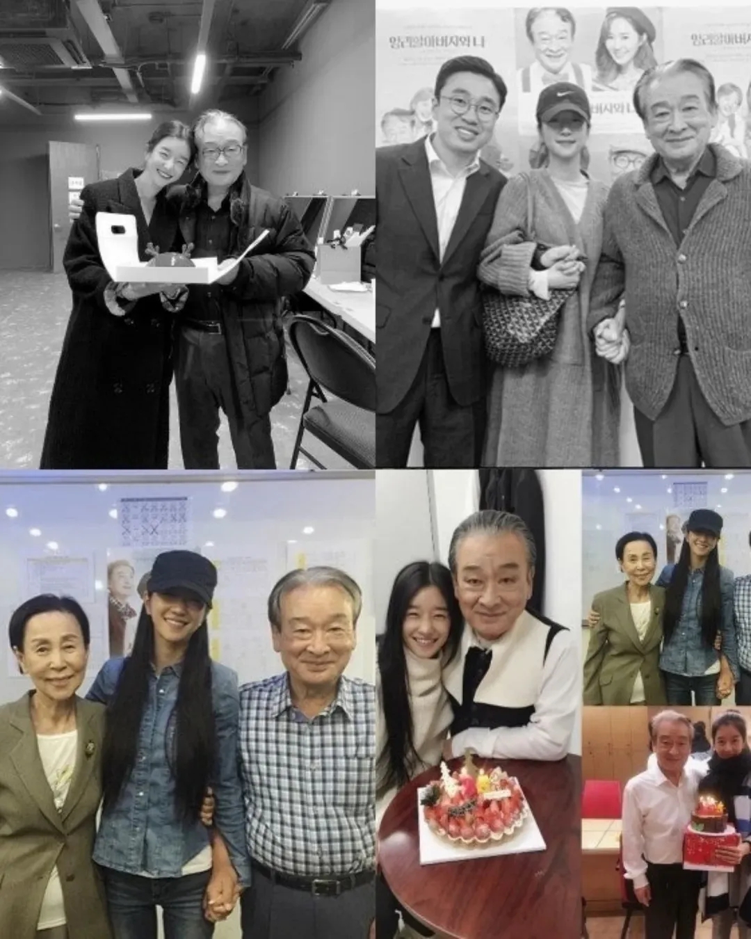 Chấn động xứ Hàn: