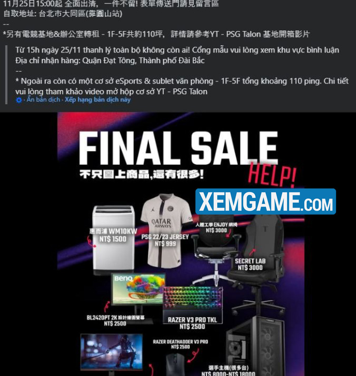 588656503_885416867146876_820179 LMHT: LCP có biến lớn ngay từ giai đoạn chuyển nhượng, Talon sụp đổ, CFO “tan đàn” 588656503 885416867146876 820179