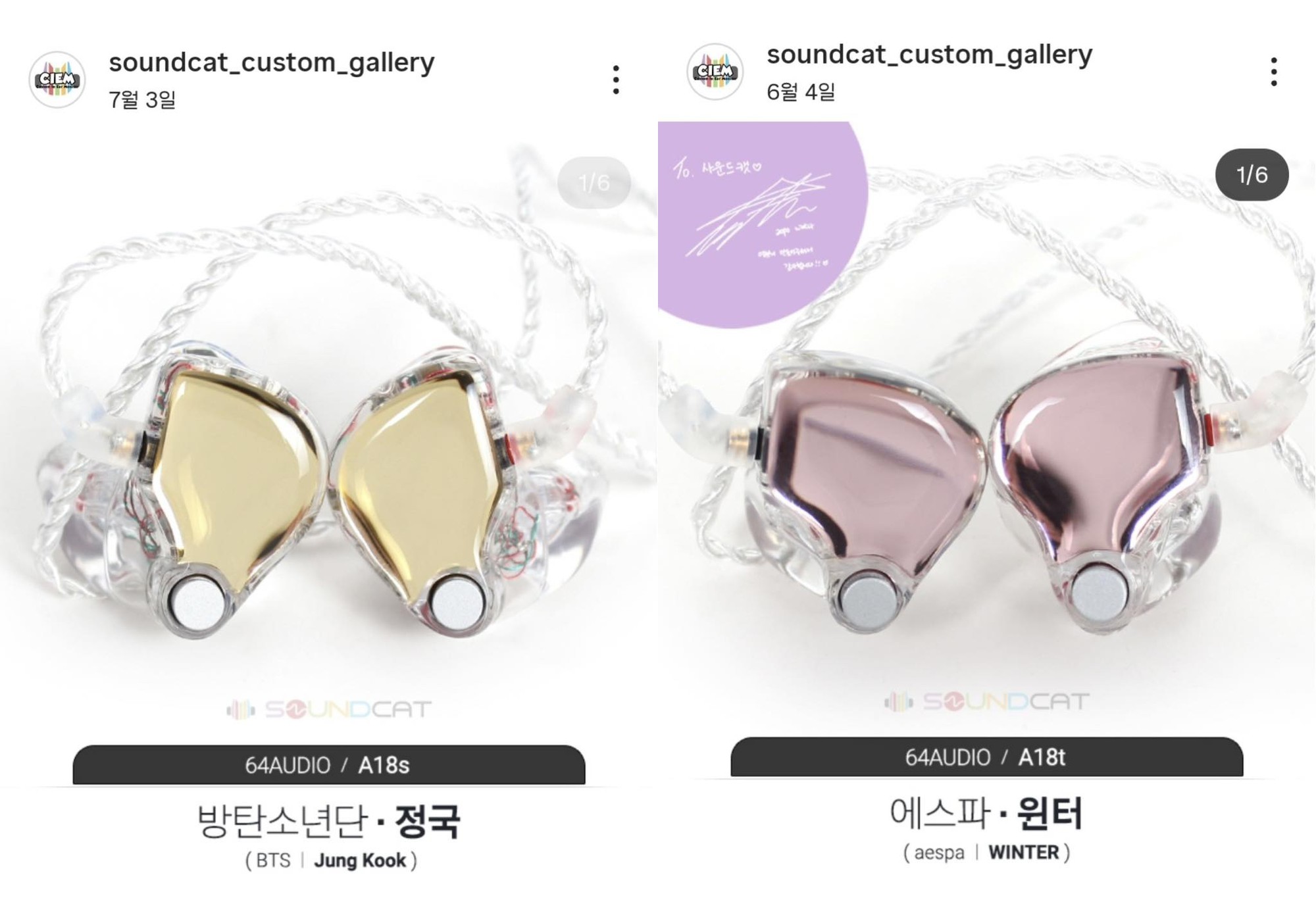 Jungkook (BTS) hẹn hò đại mỹ nhân 10X hot nhất xứ Hàn, lộ cả rổ bằng chứng