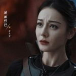 Nhìn cặp lông mày của Địch Lệ Nhiệt Ba mà thấy xấu hổ vô cùng 5951306321376464953838036312774054805082731n 1765108762646 1765108764077761175196 126 0 1068 1800 crop 176510889119870267429jpg