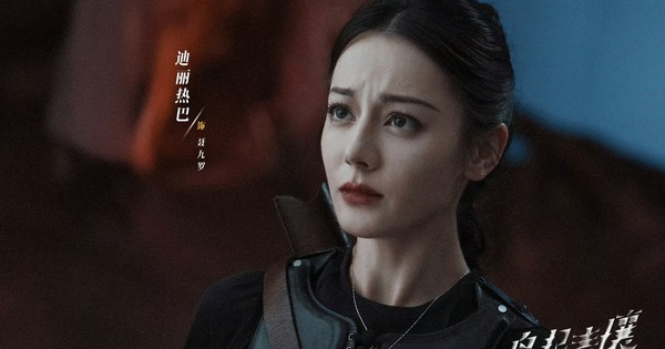 Nhìn cặp lông mày của Địch Lệ Nhiệt Ba mà thấy xấu hổ vô cùng 29 Nhìn cặp lông mày của Địch Lệ Nhiệt Ba mà thấy xấu hổ vô cùng 5951306321376464953838036312774054805082731n 1765108762646 1765108764077761175196 126 0 1068 1800 crop 176510889119870267429jpg