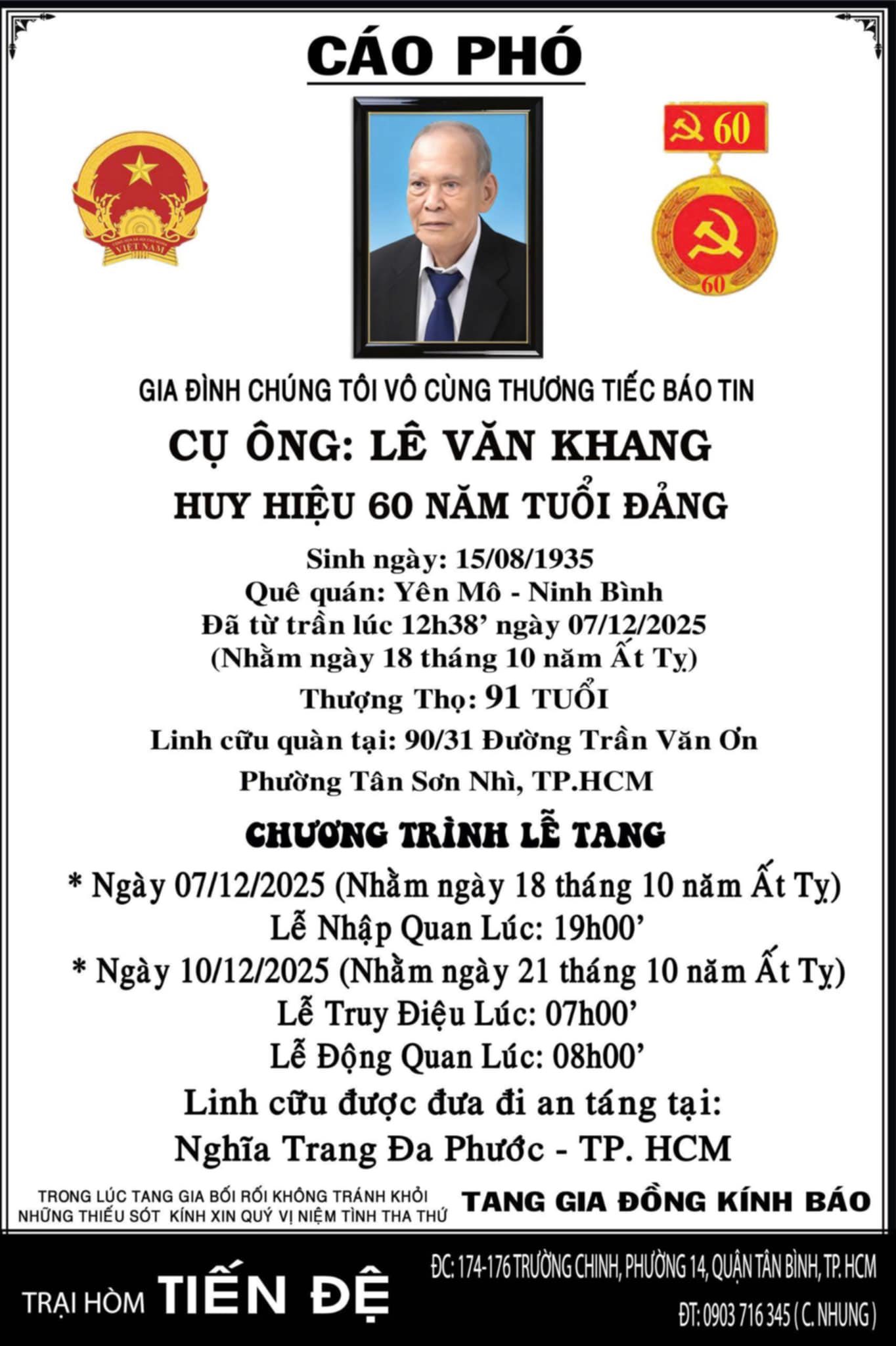 Anh Đức đau lòng báo tin người thân qua đời, Midu - Ốc Thanh Vân cùng dàn sao chia buồn- Ảnh 2.