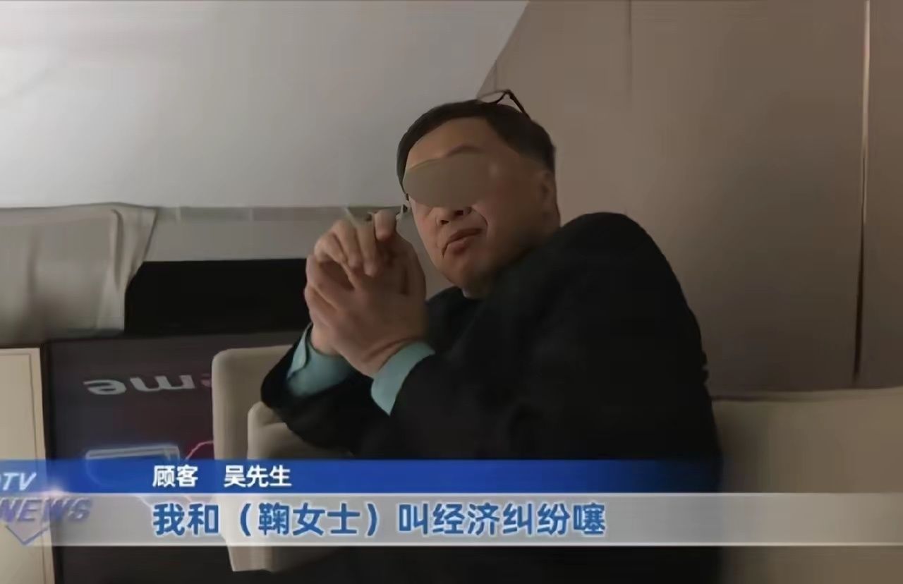 Đệ nhất ngang ngược: Gia đình nợ gần 19 triệu tiền phòng suốt 4 tháng, khách sạn xóa nợ và trả thêm tiền vẫn không chịu đi- Ảnh 2. Đệ nhất ngang ngược: Gia đình nợ gần 19 triệu tiền phòng suốt 4 tháng, khách sạn xóa nợ và trả thêm tiền vẫn không chịu đi- Ảnh 2.