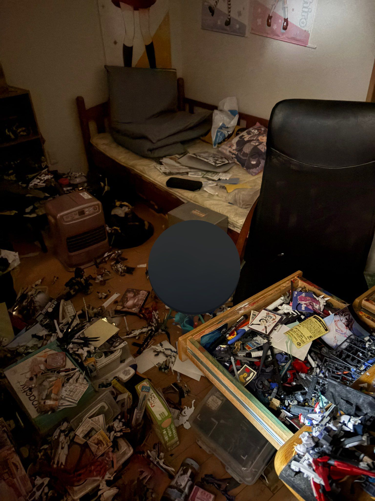 Những hình ảnh kinh hoàng trong trận động đất 7,5 độ tại Nhật Bản: Cả thành phố rung chuyển, nhiều người bị thương, 90.000 người sơ tán- Ảnh 6. Những hình ảnh kinh hoàng trong trận động đất 7,5 độ tại Nhật Bản: Cả thành phố rung chuyển, nhiều người bị thương, 90.000 người sơ tán- Ảnh 6.