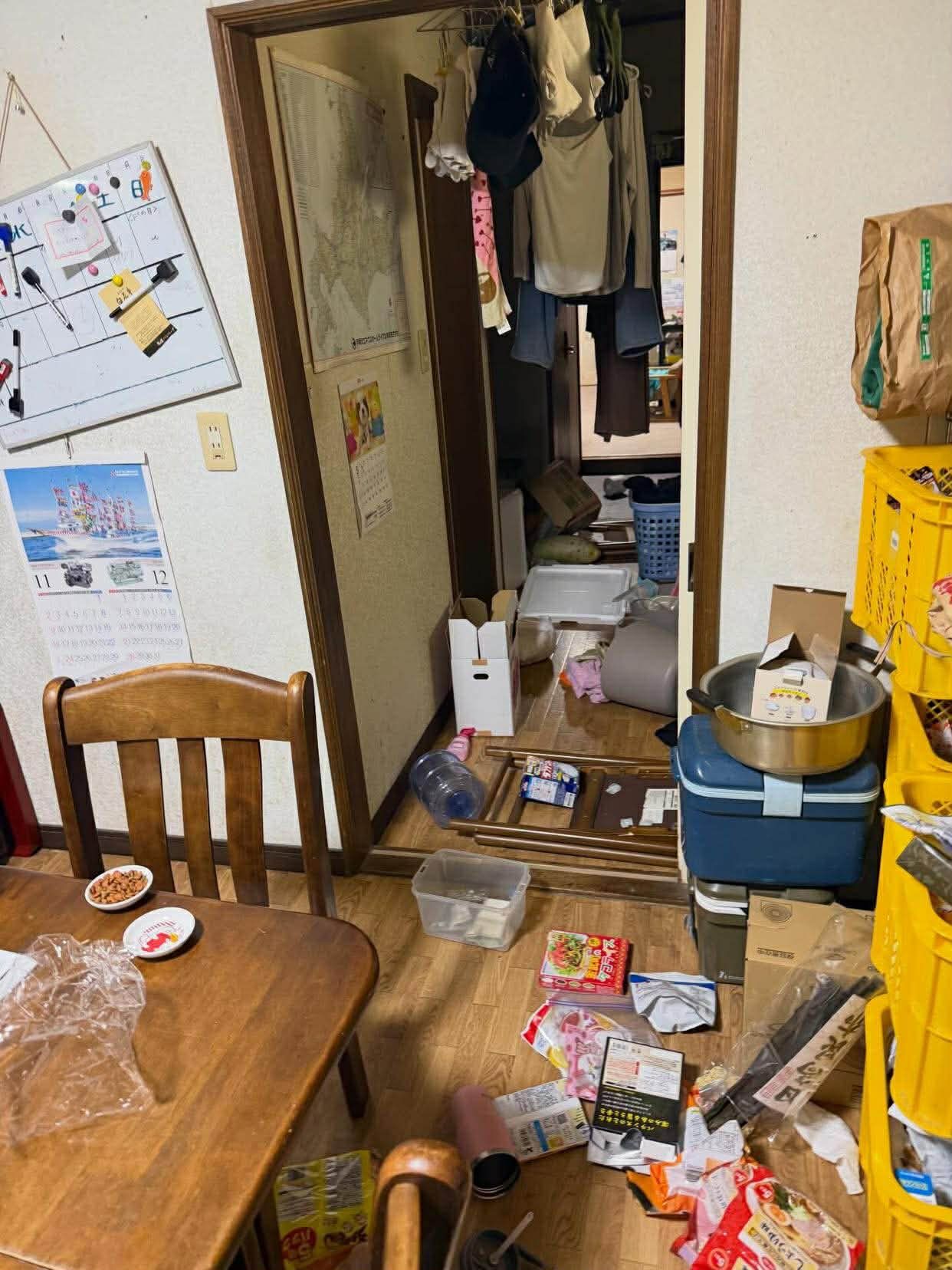 Những hình ảnh kinh hoàng trong trận động đất 7,5 độ tại Nhật Bản: Cả thành phố rung chuyển, nhiều người bị thương, 90.000 người sơ tán- Ảnh 5. Những hình ảnh kinh hoàng trong trận động đất 7,5 độ tại Nhật Bản: Cả thành phố rung chuyển, nhiều người bị thương, 90.000 người sơ tán- Ảnh 5.