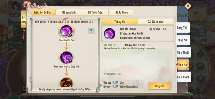 Chinh Đồ 2 Origin, tựa game Quốc chiến mới nhất bước vào giai đoạn Alpha Test 5btswiu