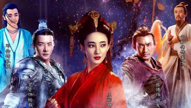 10 phim Trung Quốc