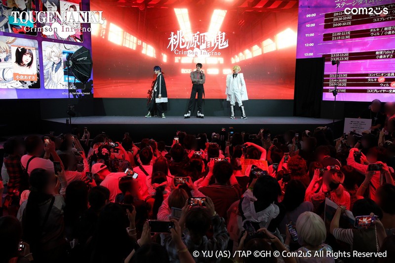 TOUGEN ANKI Crimson Inferno của Com2uS chính thức trình làng tại Tokyo Game Show 2025 5lepwzn