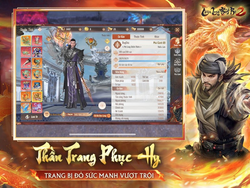 Giới thiệu lối chơi “Bồng Lai Huyễn Cảnh” của game Thiếu Niên Ca Hành: Khởi Động 5lpgxn1 1