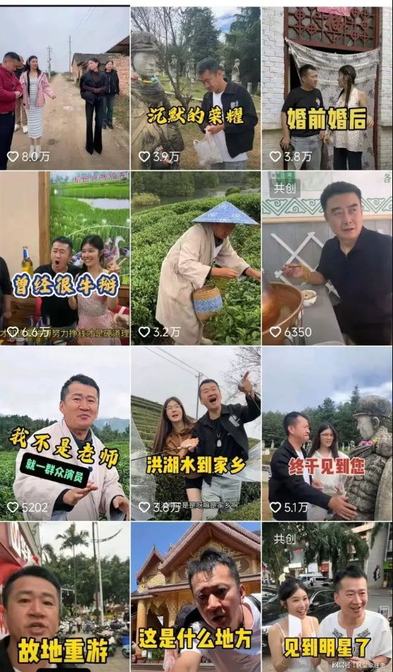 Bắt gặp nam diễn viên phim giờ vàng về quê bán mỳ, có 5 triệu fan mà tiền cát xê không đủ mua thuốc cảm- Ảnh 2. Bắt gặp nam diễn viên phim giờ vàng về quê bán mỳ, có 5 triệu fan mà tiền cát xê không đủ mua thuốc cảm- Ảnh 2.