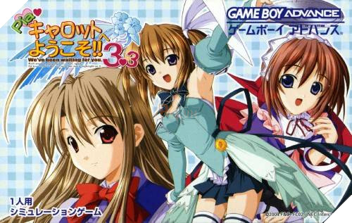 Chiến dịch gọi vốn hồi sinh “Pia Carrot E Youkoso” gặp thất bại: Biểu tượng Visual Novel một thời chính thức khép lại? 2