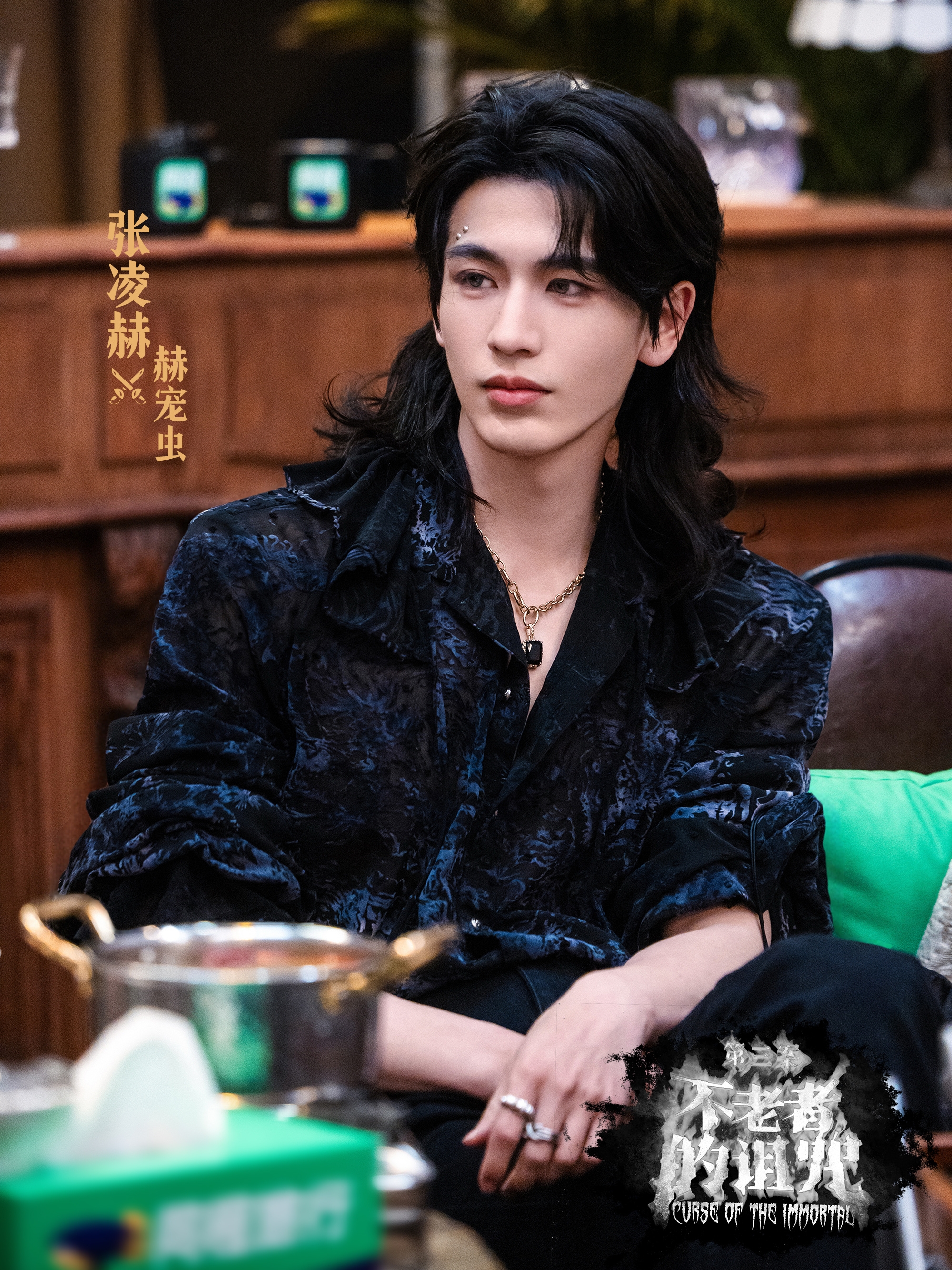 "Cướp biển" đẹp nhất Trung Quốc hiện tại: Vẻ bí ẩn cuốn hút, nhan sắc cỡ này thứ gì chịu nổi! 6 1747193733260793755479 1747240451941 1747240452371895596704