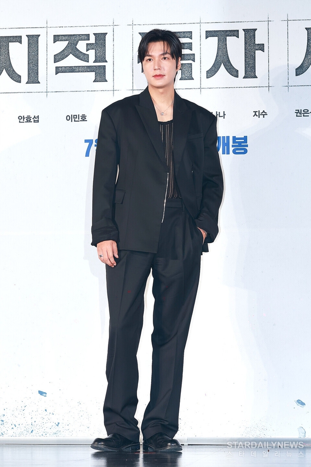 Lee Min Ho tự phản dame chính mình: Miệng kêu