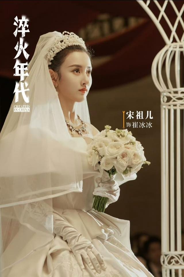 Cô dâu đẹp khủng khiếp đang khiến MXH dậy sóng: Gương mặt hoàn mỹ đến từng milimet, netizen mắt ngắm tay lưu ảnh lia lịa- Ảnh 3. Cô dâu đẹp khủng khiếp đang khiến MXH dậy sóng: Gương mặt hoàn mỹ đến từng milimet, netizen mắt ngắm tay lưu ảnh lia lịa- Ảnh 3.