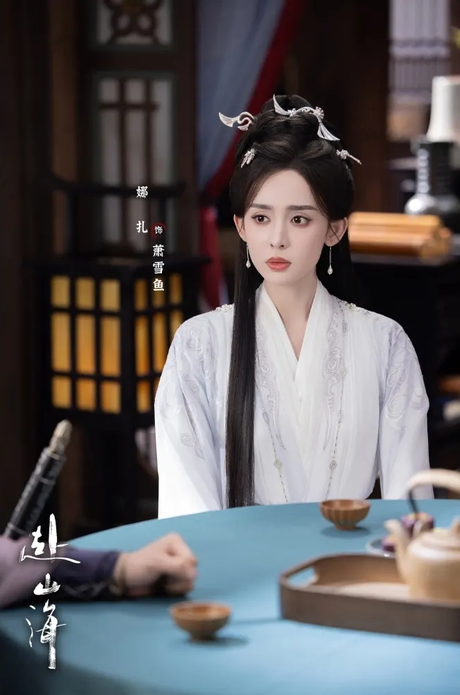 Đẹp như mỹ nhân này thì nhìn cả showbiz bằng nửa con mắt: Visual đẹp sang kịch trần, bẻ cong mọi tiêu chuẩn- Ảnh 11.