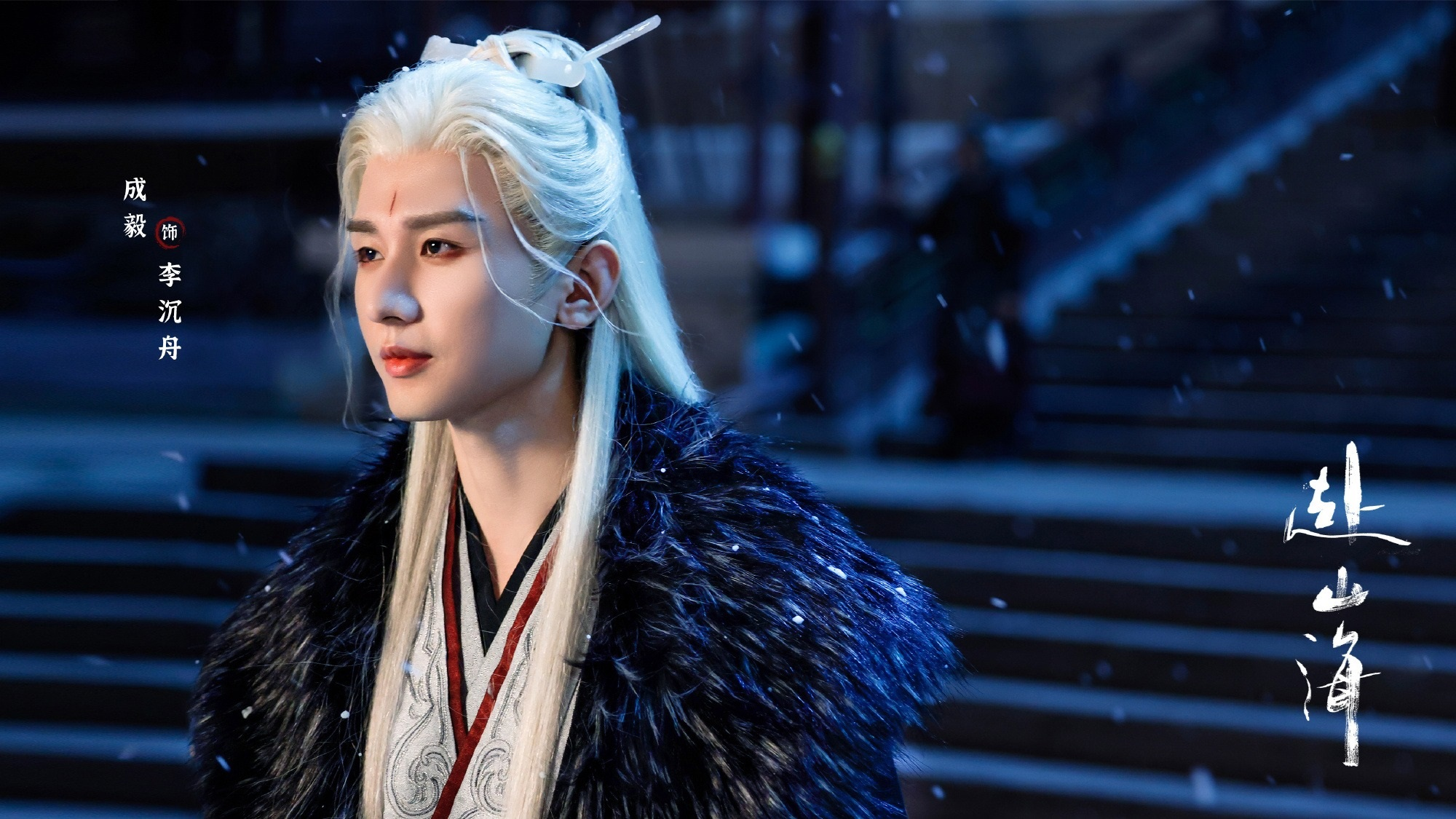 Đợi cả năm mới được xem phim Trung Quốc hay kịch trần: Nam chính là đỉnh cao của sự tuyệt vời, phá kỷ lục 2025 nhanh như chớp- Ảnh 3. Đợi cả năm mới được xem phim Trung Quốc hay kịch trần: Nam chính là đỉnh cao của sự tuyệt vời, phá kỷ lục 2025 nhanh như chớp- Ảnh 3.