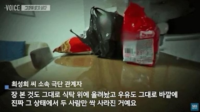 2 vợ chồng diễn viên bước vào chung cư rồi