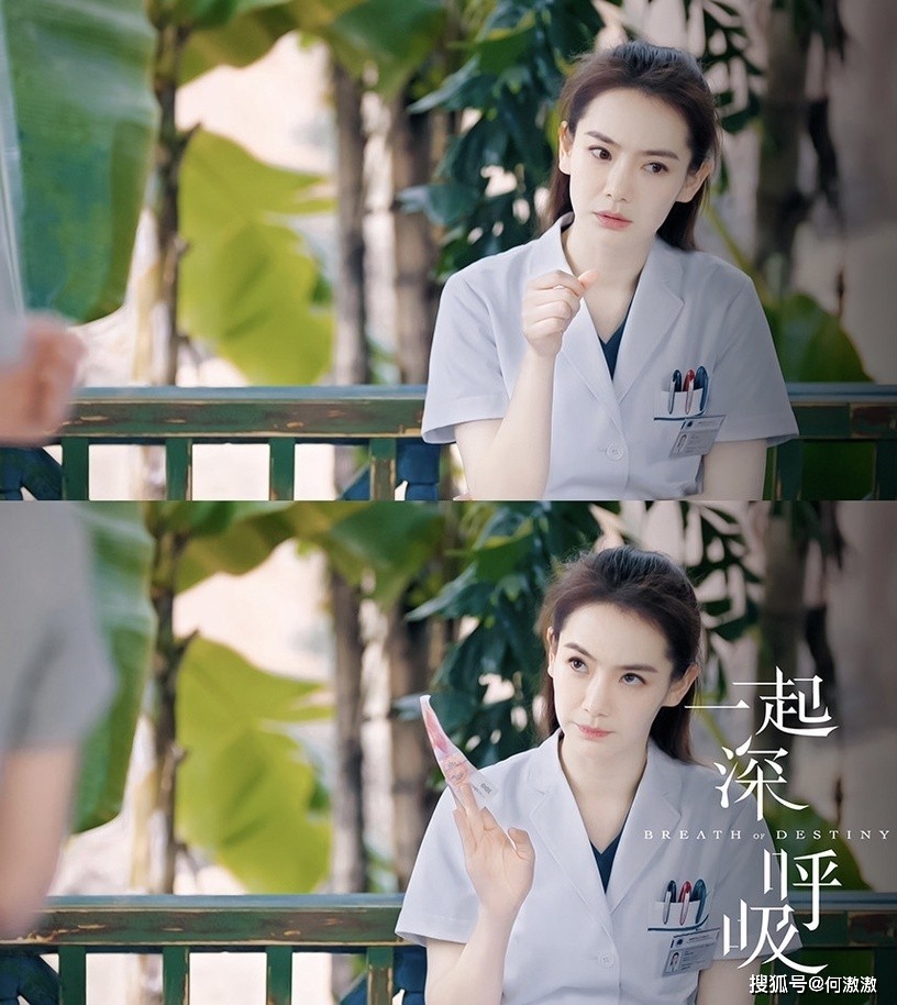 10 nữ bác sĩ đẹp nhất Trung Quốc: Triệu Lệ Dĩnh xếp sau Dương Tử, hạng 1 khen cả đời cũng không đủ- Ảnh 6.