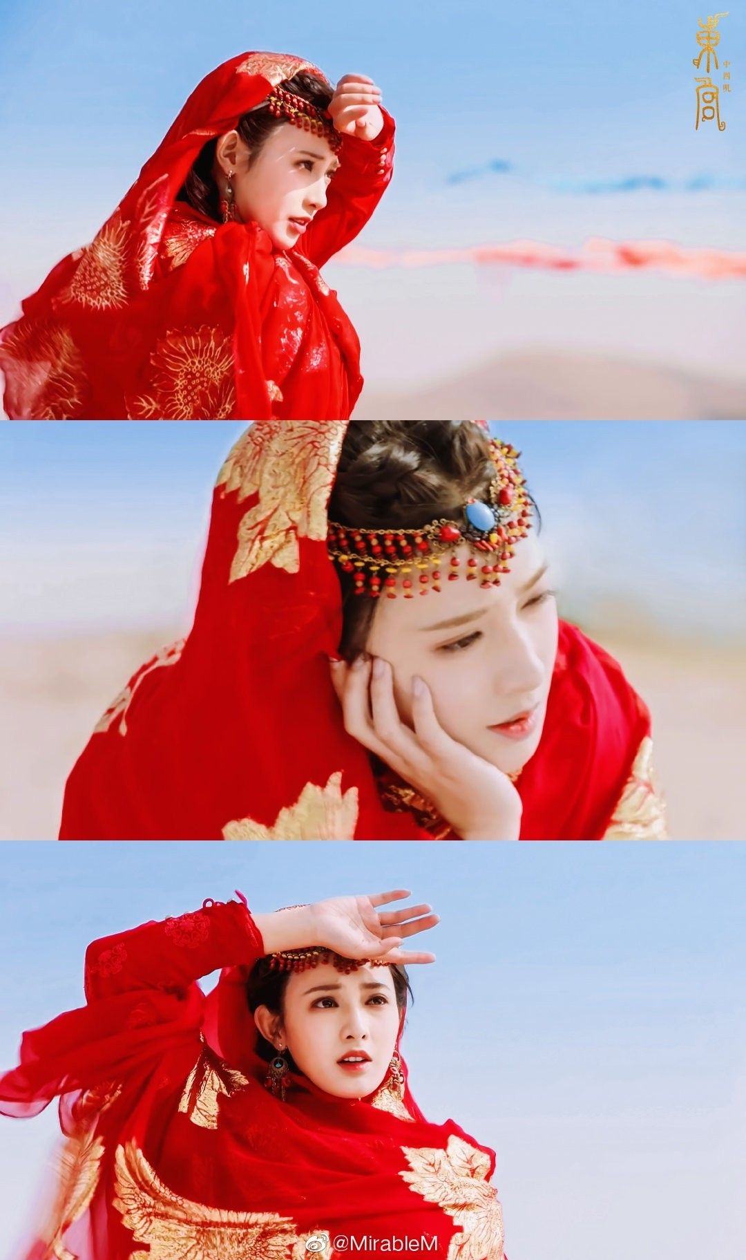 10 mỹ nhân hồng y đẹp nhất Trung Quốc: Lưu Diệc Phi xếp sau Lưu Thi Thi, hạng 1 vô địch không thể chối cãi- Ảnh 10. 10 mỹ nhân hồng y đẹp nhất Trung Quốc: Lưu Diệc Phi xếp sau Lưu Thi Thi, hạng 1 vô địch không thể chối cãi- Ảnh 10.