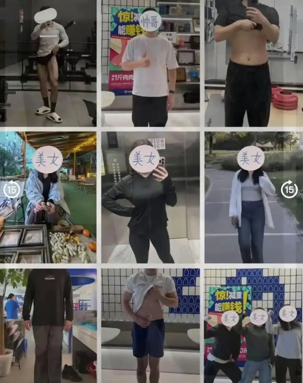 Giảm 0,5kg nhận ngay 1,8 triệu: Công ty chi 3,7 tỷ đồng cho nhân viên giảm cân, có người nhận tới 75 triệu sau 3 tháng- Ảnh 2. Giảm 0,5kg nhận ngay 1,8 triệu: Công ty chi 3,7 tỷ đồng cho nhân viên giảm cân, có người nhận tới 75 triệu sau 3 tháng- Ảnh 2.