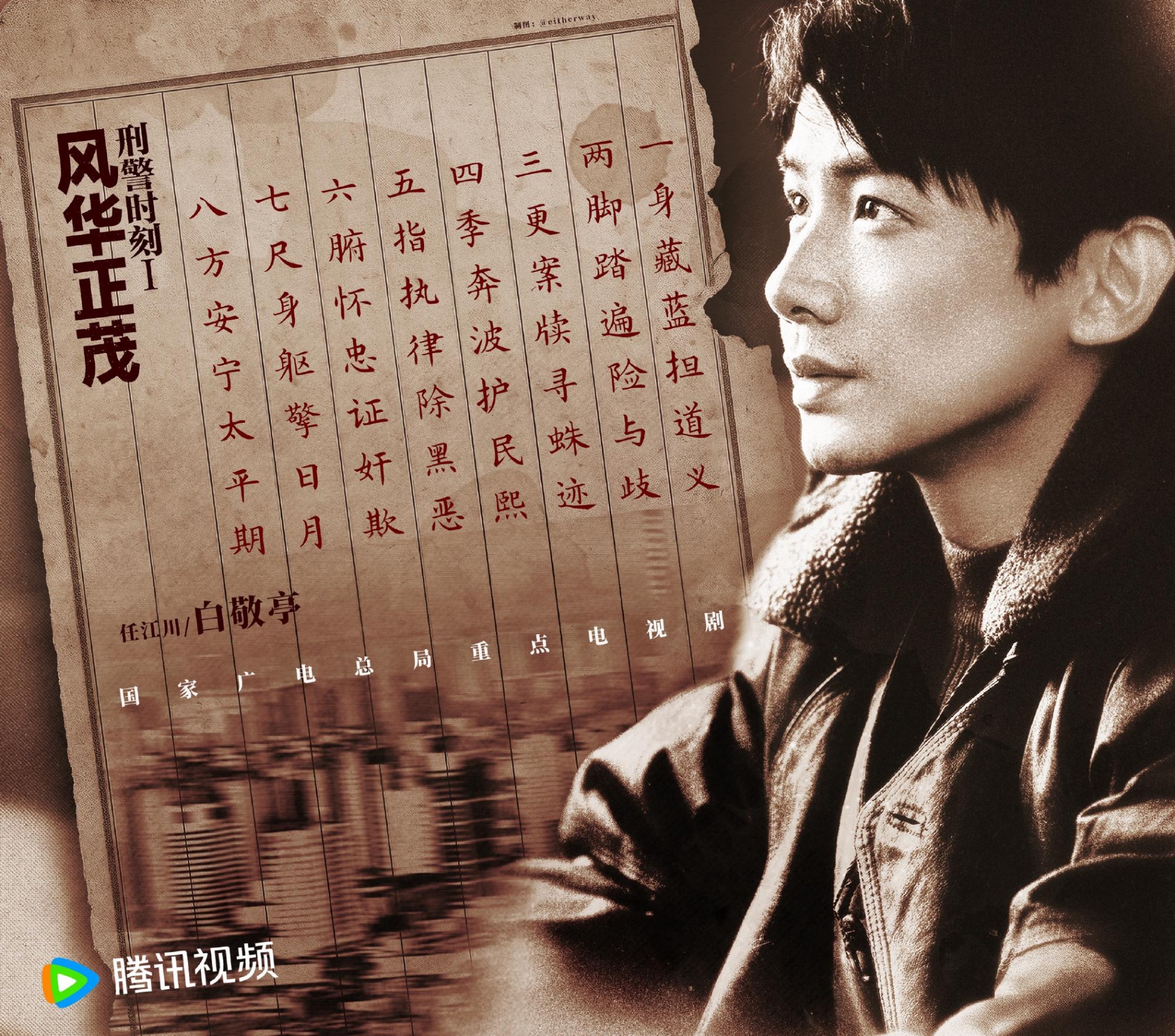 Tự thôi miên bản thân để tin đây là cùng 1 người: Đầu năm đẹp đỉnh nóc kịch trần, cuối năm sao lại lại ra nông nỗi này- Ảnh 9.