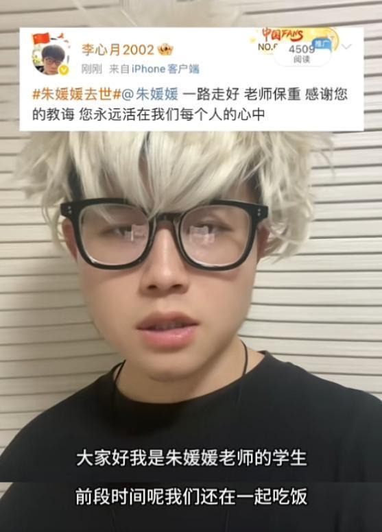 Angelababy bị tố ngoại tình khi còn là vợ Huỳnh Hiểu Minh?- Ảnh 2. Angelababy bị tố ngoại tình khi còn là vợ Huỳnh Hiểu Minh?- Ảnh 2.